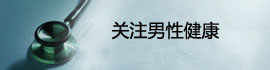 左側圖二