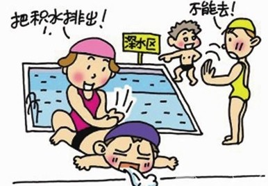 端午巧遇六一，親子安全出游攻略