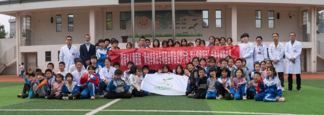 新田:科技賦能健康篩查 呵護青少年兒童健康成長