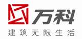 萬科