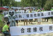 萬科安徽層高縮水 失去什么