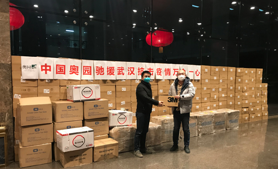 1月23日-2月1日，將40萬只救命口罩送抵武漢一線