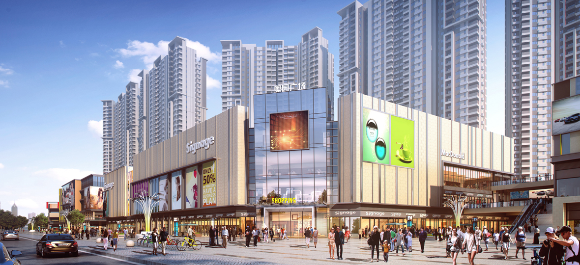 2019年是中國奧園發展史上一個重要里程碑，奮進新時代，筑夢新奧園。積極履行企業應承擔的社會責任，為客戶乃至社會“構筑健康生活”。