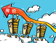 控房價關鍵是增供給   把脈房地產定位
