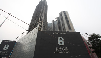 聚焦“京城最著名爛尾樓”長安8號