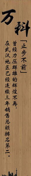 綠地