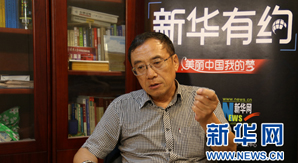 黃小虎:土地改革乃一項綜合性改革