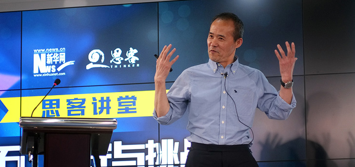 講堂上的王石