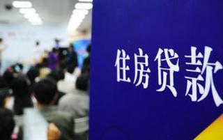 滬公布公積金付房租細則 每月最多提2000元