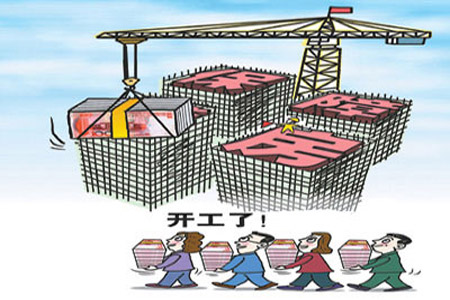 北京市住建委:北京保障房上半年完成全年64%任務