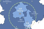 北京市政協委員:聯合打造京津冀科技創新園區鏈