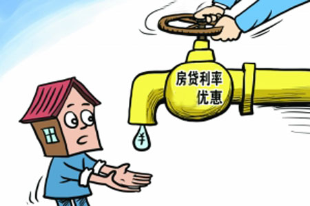 房企搶大興龐各莊地塊 旭輝24.1億奪得全建限價房