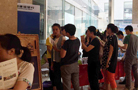 新華房產移動房展7月24日串燒北京現代柏利大廈