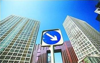 樓市回暖難掩行業利潤下滑 房企集體轉型求生