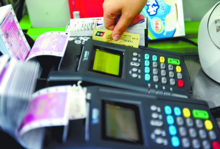 32家房企7月銷售環比降三成 新房成交高位回落