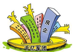 龍頭房企前7月銷售業績保持增長