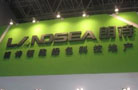 朗詩綠色地產上半年凈利潤增四成 輕資產轉型初現成效