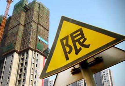 最嚴限購令下北京通州需求被擠出