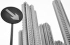 多家企業宣布剝離房地產業務