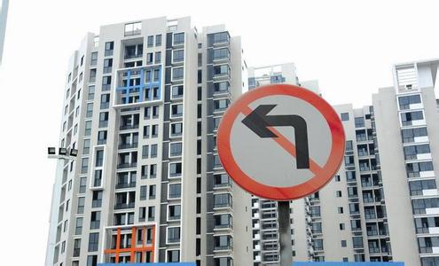 北京通州樓市限購令見效 一周交易量跌二成