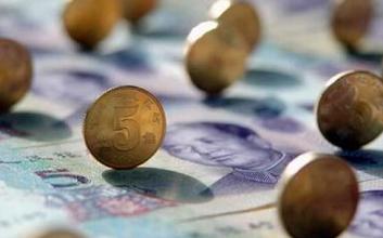 商業銀行法修正案草案擬取消存貸比監管紅線