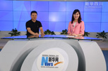 仁和建設投資集團副總裁李迅:立足本地 將給予購房優惠