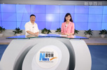 中鐵置業成都公司總經理趙海:打造第二個成都休閑地