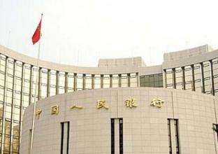 央行年內再打"雙降"組合拳