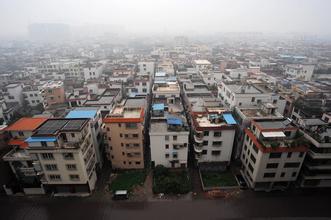 "城中村"一個"拆"字不容易 資金缺口是主要瓶頸