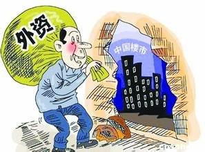 取消樓市限外令 廣州還要等具體細則予以明確