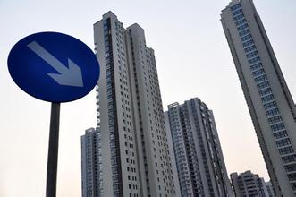 天津樓市金九出師不利 小長假新房成交量降3成