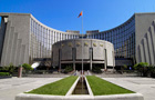 存款準備金不再要求每日達標