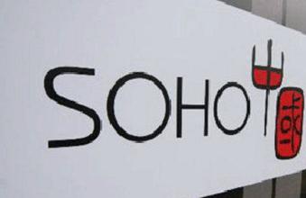 SOHO中國售轉租3年 潘石屹:可以說轉型是對的