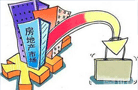 上月廣州樓市推貨創新低 網簽量價雙雙下降