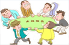 廣州樓市開拍 房企蜂擁搶地 其實也有苦衷