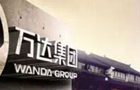 萬達有意收購英國院線Odeon