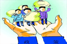 政策利好不斷 四季度房地產行業或將持續上行