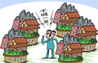 加拿大建筑師:中國"千城一面"現象嚴重