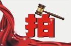 北京土地拍賣再掀激戰 昌平順義三地塊成交逾60億