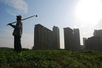 宅基地將探索自愿有償退出   專家:明年上半年經濟或反彈