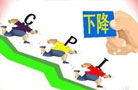 10月份西安CPI環比創下今年年內最大單月降幅