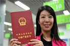 廣州已發不動產權證書8000多本 發證量居前列