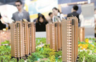 去庫存仍是樓市當前首要任務