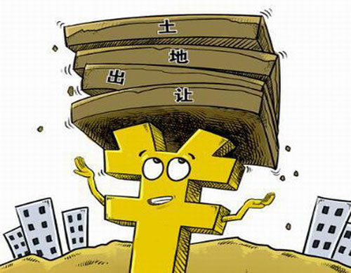 國瑞44.96億連摘昌平兩地 最高樓面價破4.3萬/平米