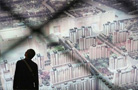 北京市11月份中上旬自住房交易量下跌超過五成