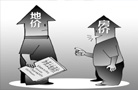 11月十城住宅價僅廣州環比微跌 深圳居首位