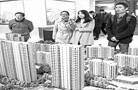 多地"松綁"樓市政策 樓市去庫存須打持久戰