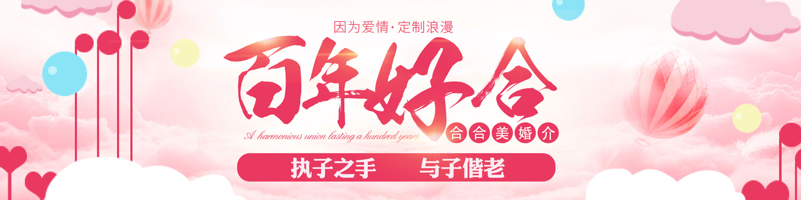 戴德梁行程家龍:樓市進入 翡翠時代