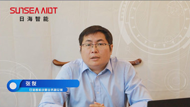 攜手打造智能產業生態，共創智慧未來