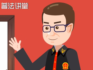 從出生到年老，憲法和我們的日常生活有啥關系？